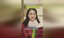 蛇姐最新爆料视频网站,视频网站内幕大曝光！