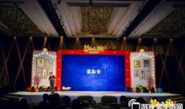 学院庆典爆料视频下载安装,视频爆料背后的精彩瞬间